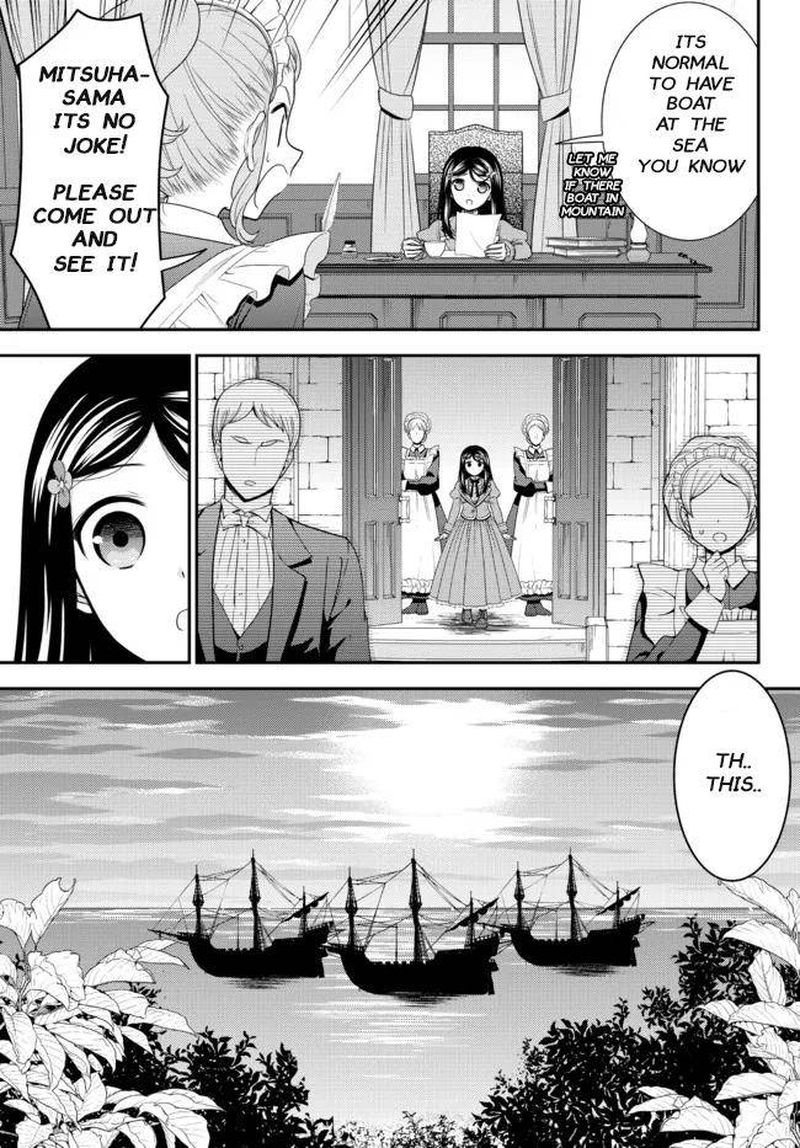 Rougo Ni Sonaete Isekai De 8 Manmai No Kinka O Tamemasu 66 3