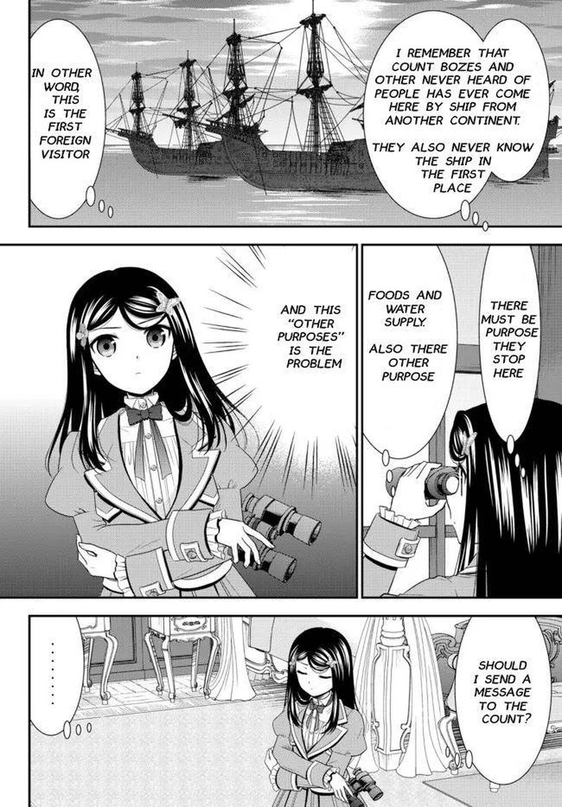Rougo Ni Sonaete Isekai De 8 Manmai No Kinka O Tamemasu 66 8