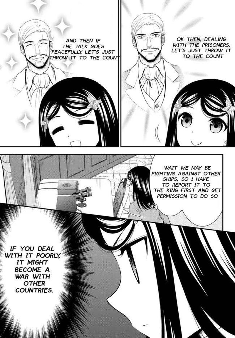 Rougo Ni Sonaete Isekai De 8 Manmai No Kinka O Tamemasu 66 9