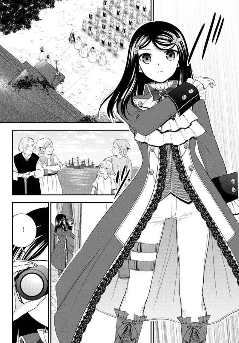 Rougo Ni Sonaete Isekai De 8 Manmai No Kinka O Tamemasu 67 12