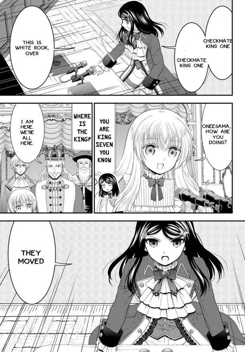 Rougo Ni Sonaete Isekai De 8 Manmai No Kinka O Tamemasu 67 13