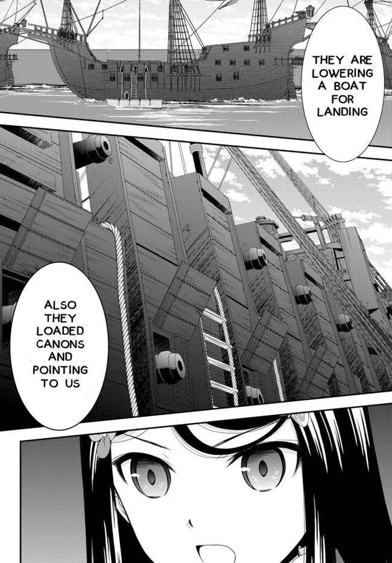 Rougo Ni Sonaete Isekai De 8 Manmai No Kinka O Tamemasu 67 14