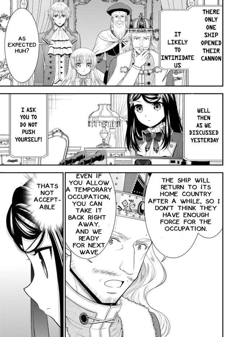 Rougo Ni Sonaete Isekai De 8 Manmai No Kinka O Tamemasu 67 15