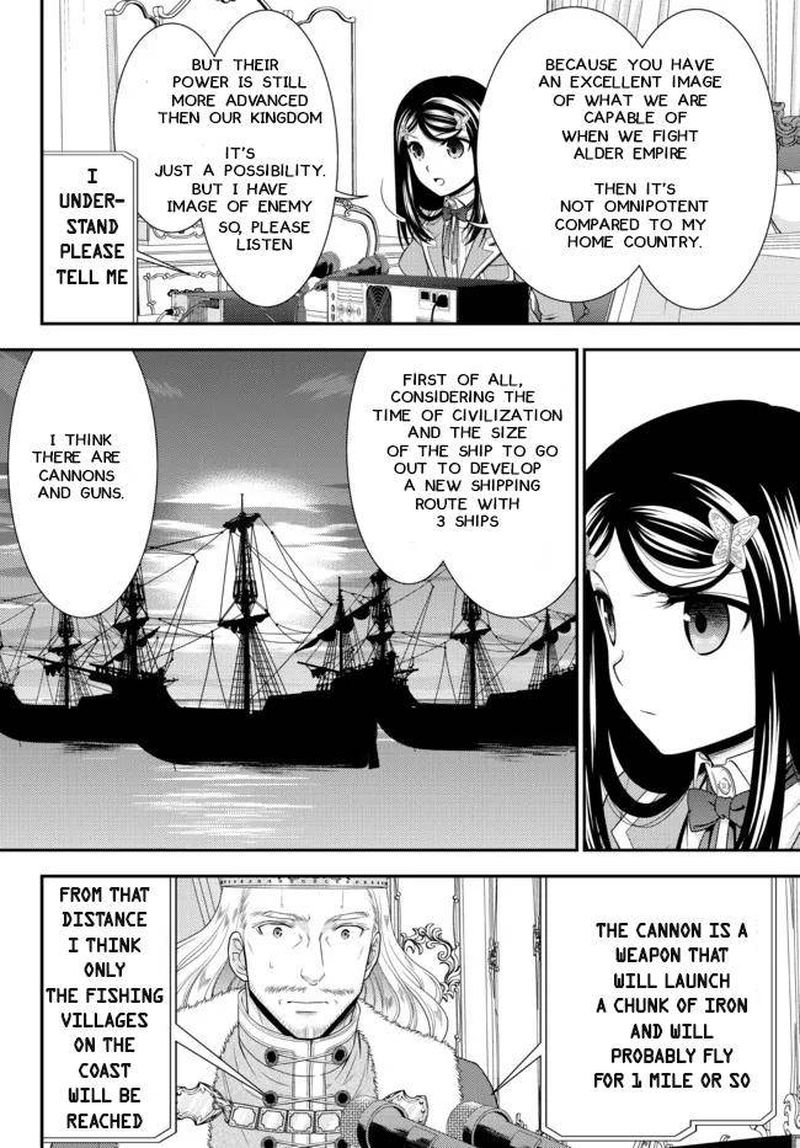 Rougo Ni Sonaete Isekai De 8 Manmai No Kinka O Tamemasu 67 2