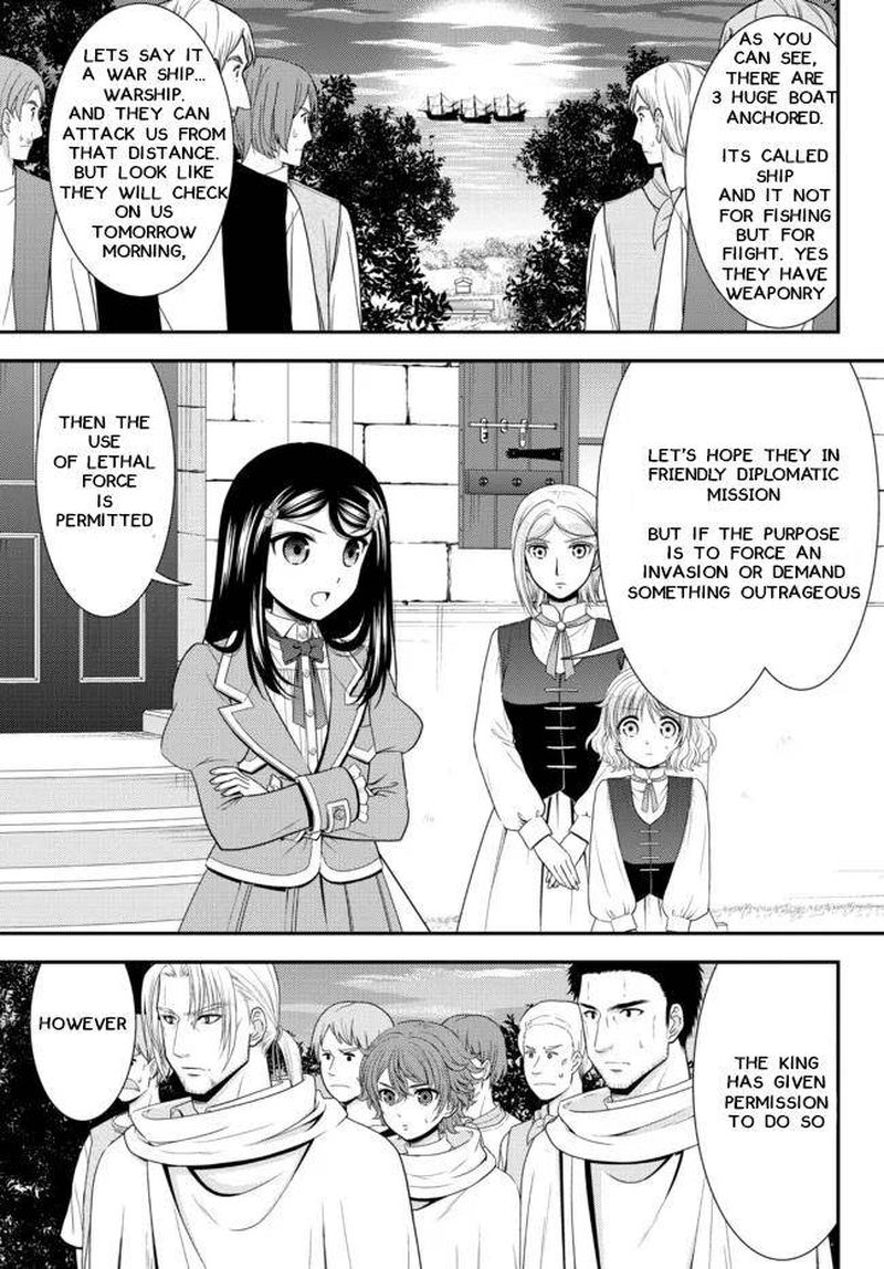 Rougo Ni Sonaete Isekai De 8 Manmai No Kinka O Tamemasu 67 7