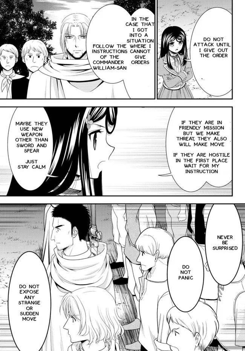 Rougo Ni Sonaete Isekai De 8 Manmai No Kinka O Tamemasu 67 9