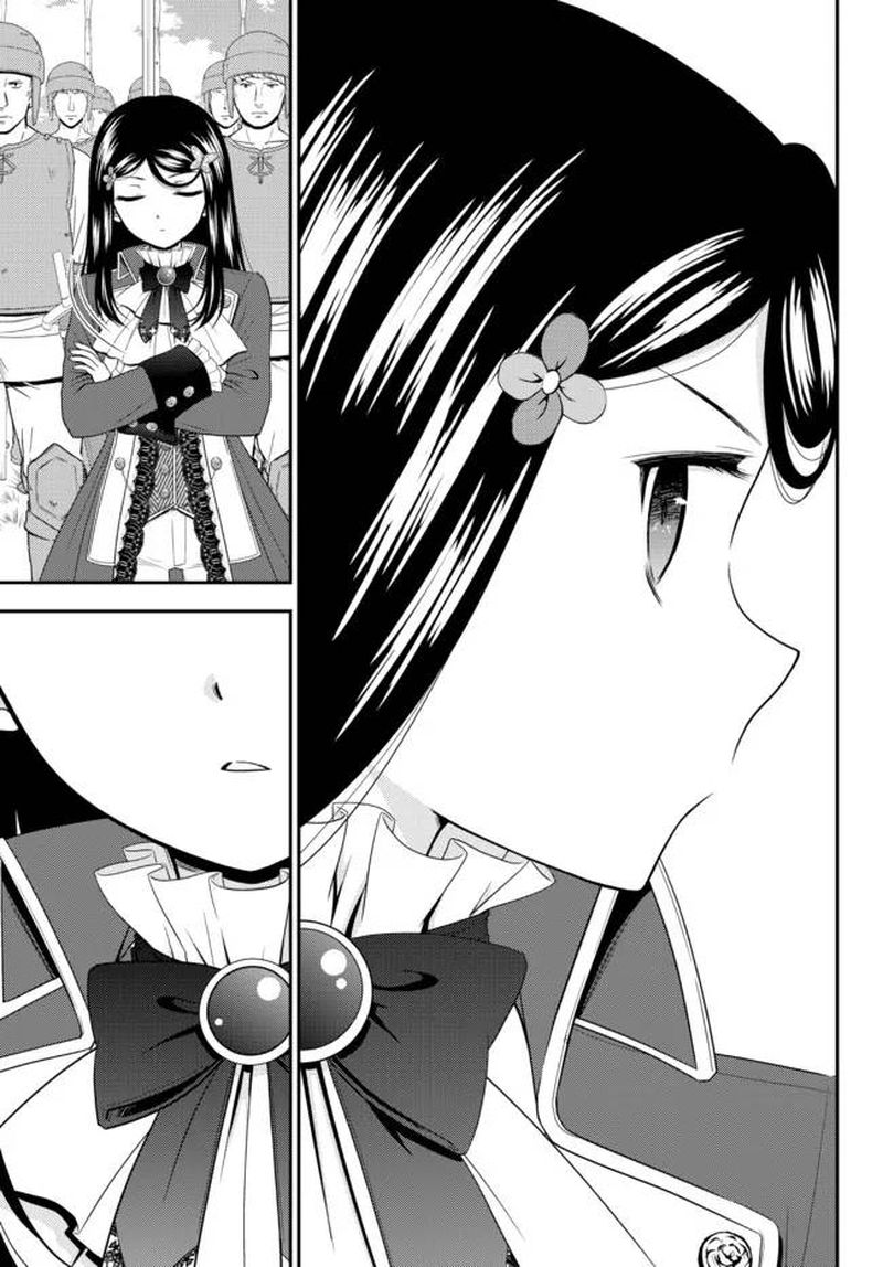 Rougo Ni Sonaete Isekai De 8 Manmai No Kinka O Tamemasu 68 11