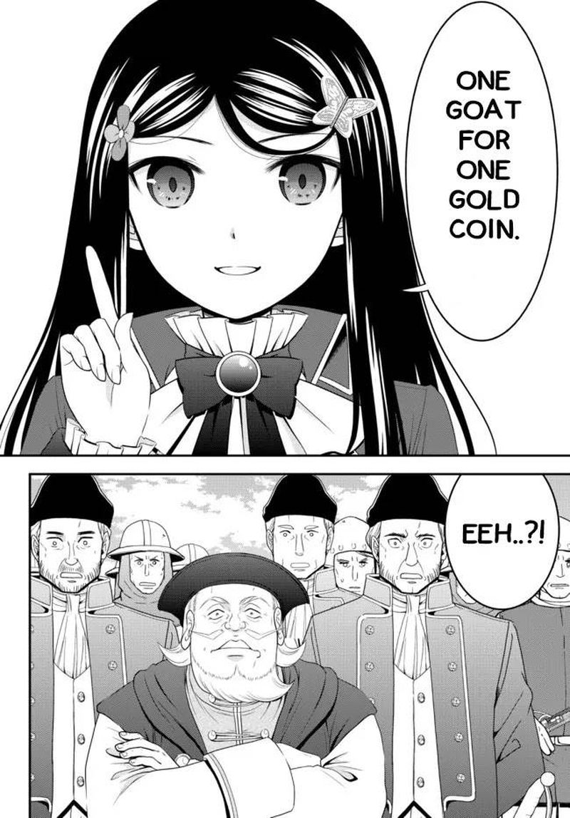 Rougo Ni Sonaete Isekai De 8 Manmai No Kinka O Tamemasu 68 12
