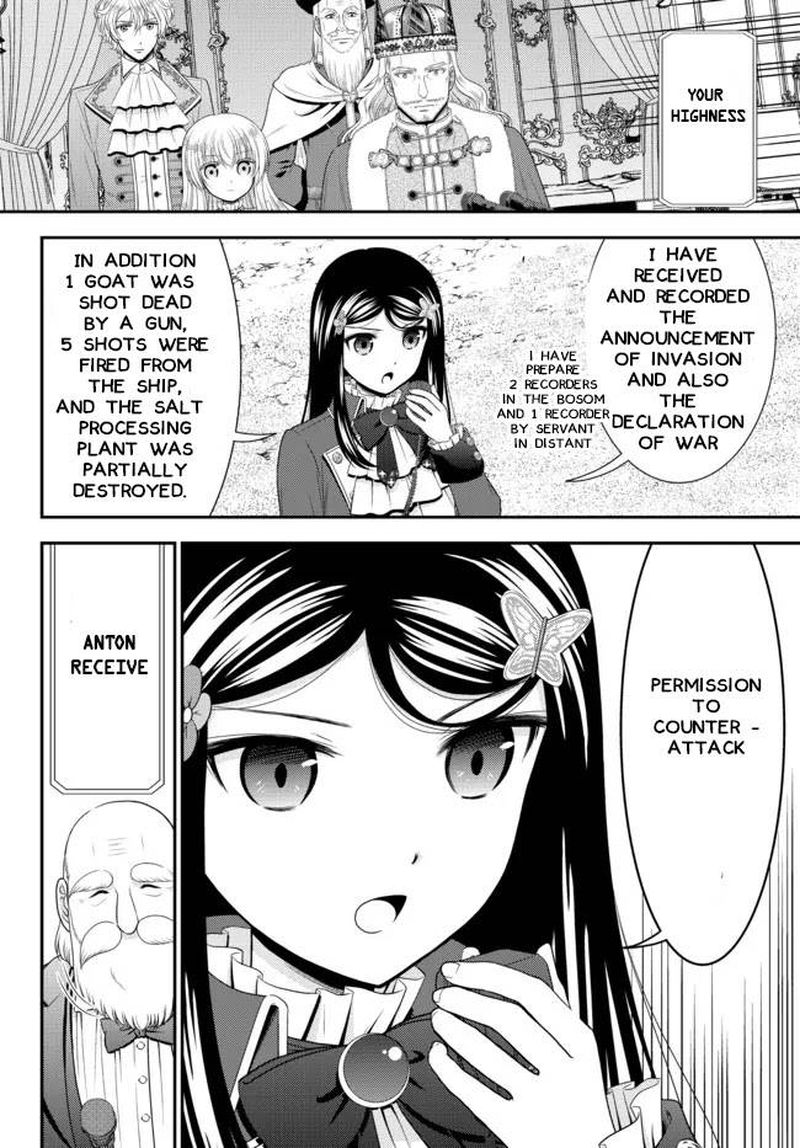 Rougo Ni Sonaete Isekai De 8 Manmai No Kinka O Tamemasu 68 20