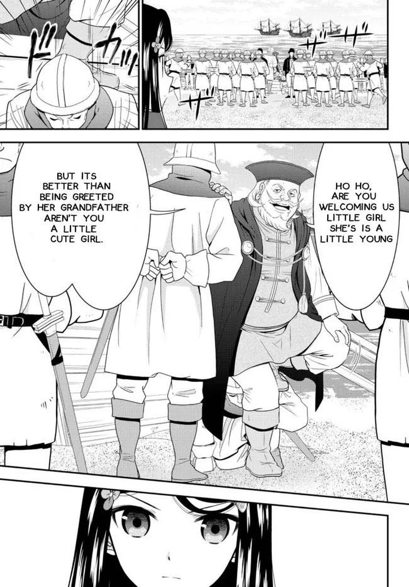 Rougo Ni Sonaete Isekai De 8 Manmai No Kinka O Tamemasu 68 3