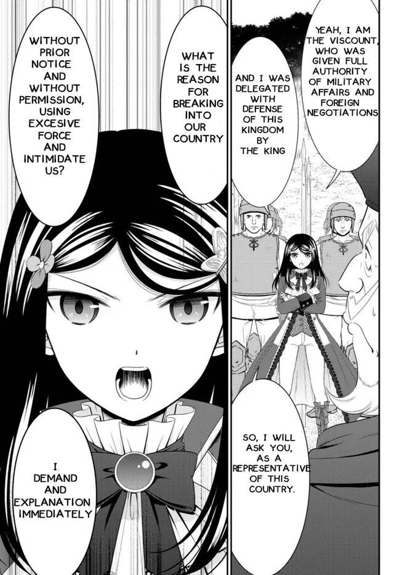 Rougo Ni Sonaete Isekai De 8 Manmai No Kinka O Tamemasu 68 5