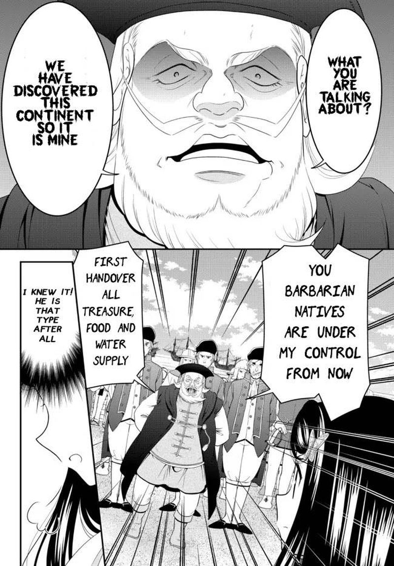 Rougo Ni Sonaete Isekai De 8 Manmai No Kinka O Tamemasu 68 6