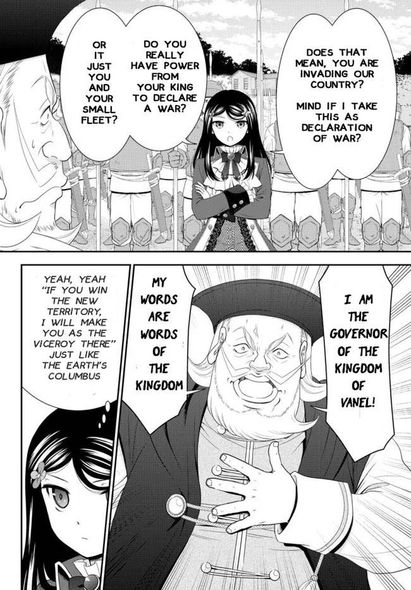 Rougo Ni Sonaete Isekai De 8 Manmai No Kinka O Tamemasu 68 8