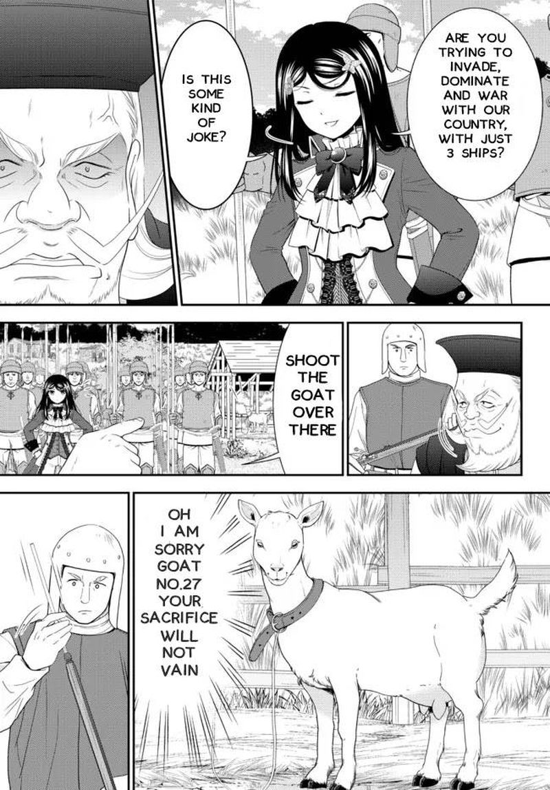 Rougo Ni Sonaete Isekai De 8 Manmai No Kinka O Tamemasu 68 9