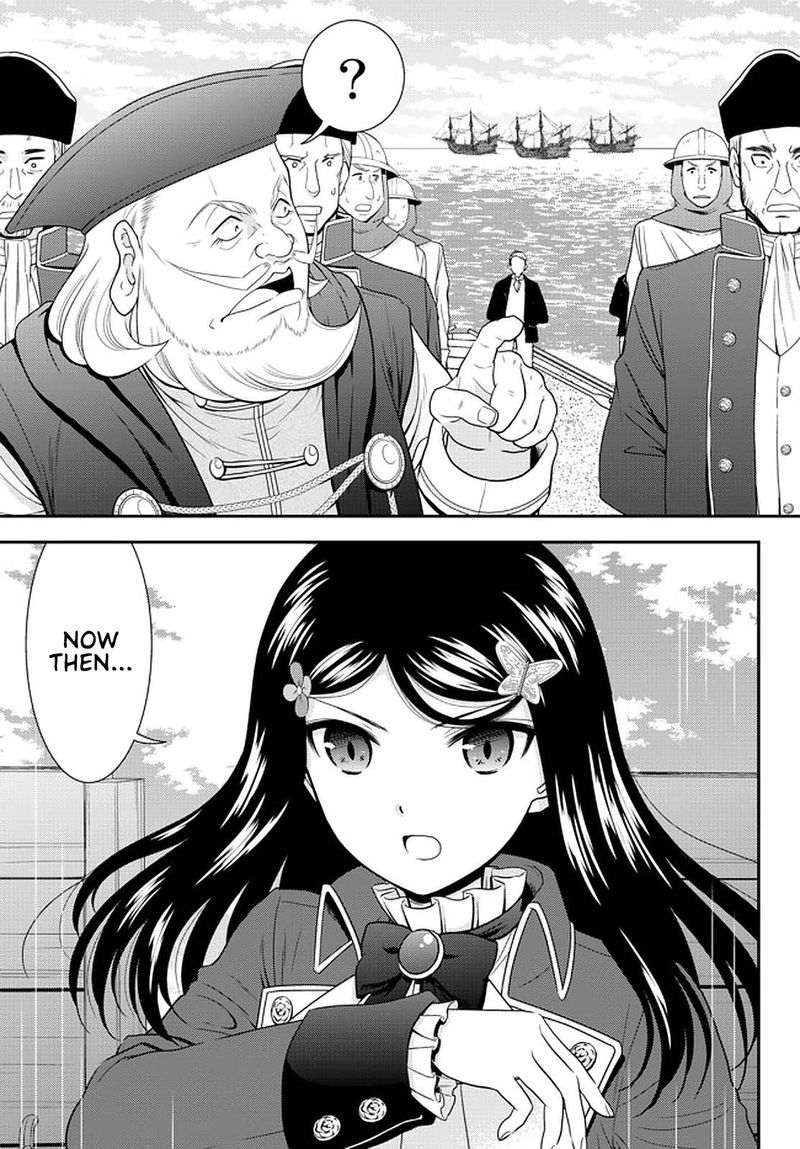 Rougo Ni Sonaete Isekai De 8 Manmai No Kinka O Tamemasu 69 13