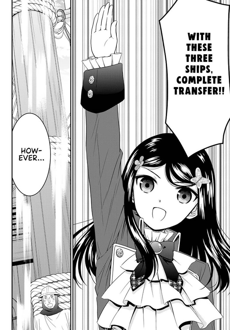 Rougo Ni Sonaete Isekai De 8 Manmai No Kinka O Tamemasu 69 14