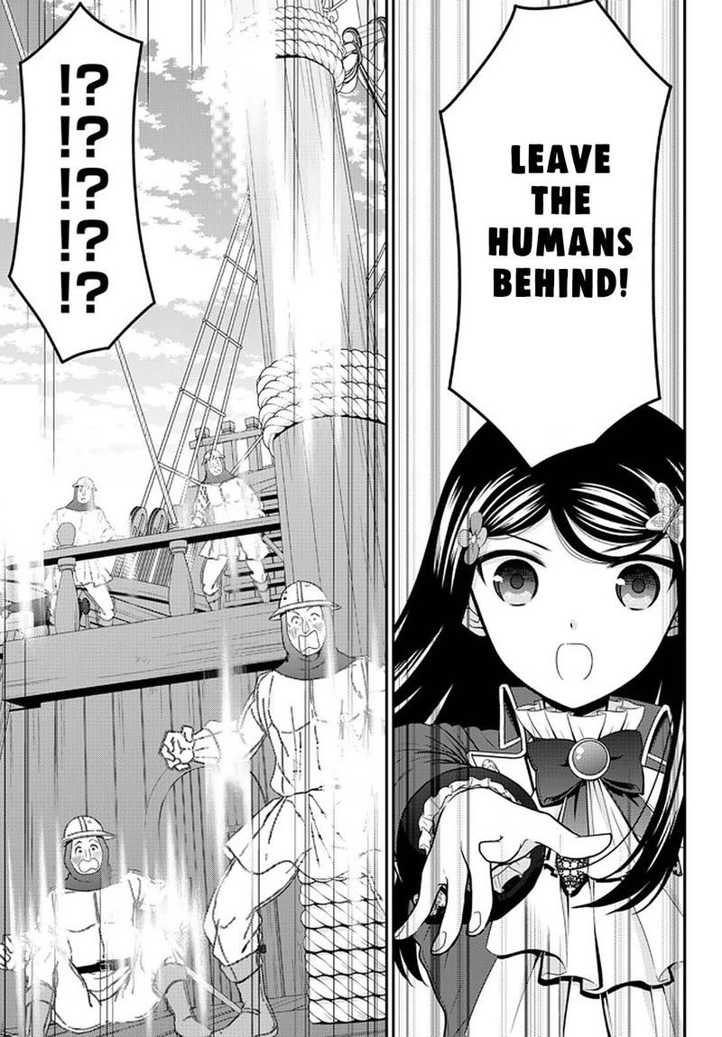 Rougo Ni Sonaete Isekai De 8 Manmai No Kinka O Tamemasu 69 15