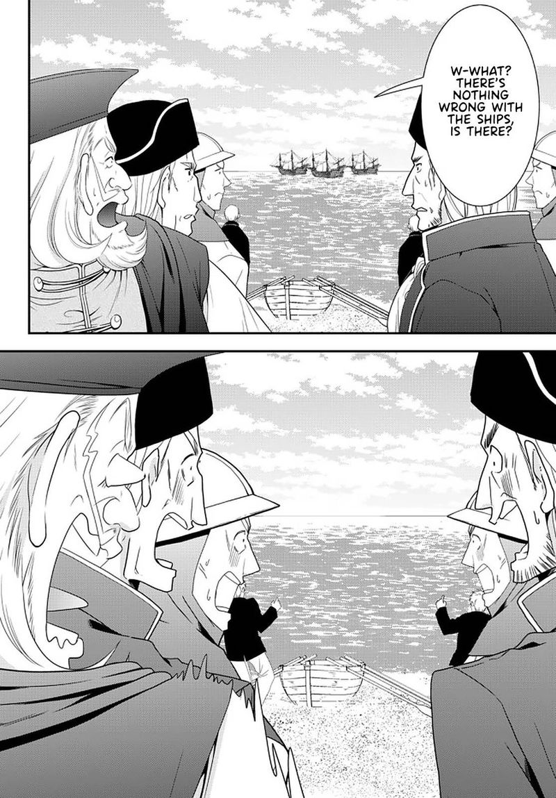 Rougo Ni Sonaete Isekai De 8 Manmai No Kinka O Tamemasu 69 17
