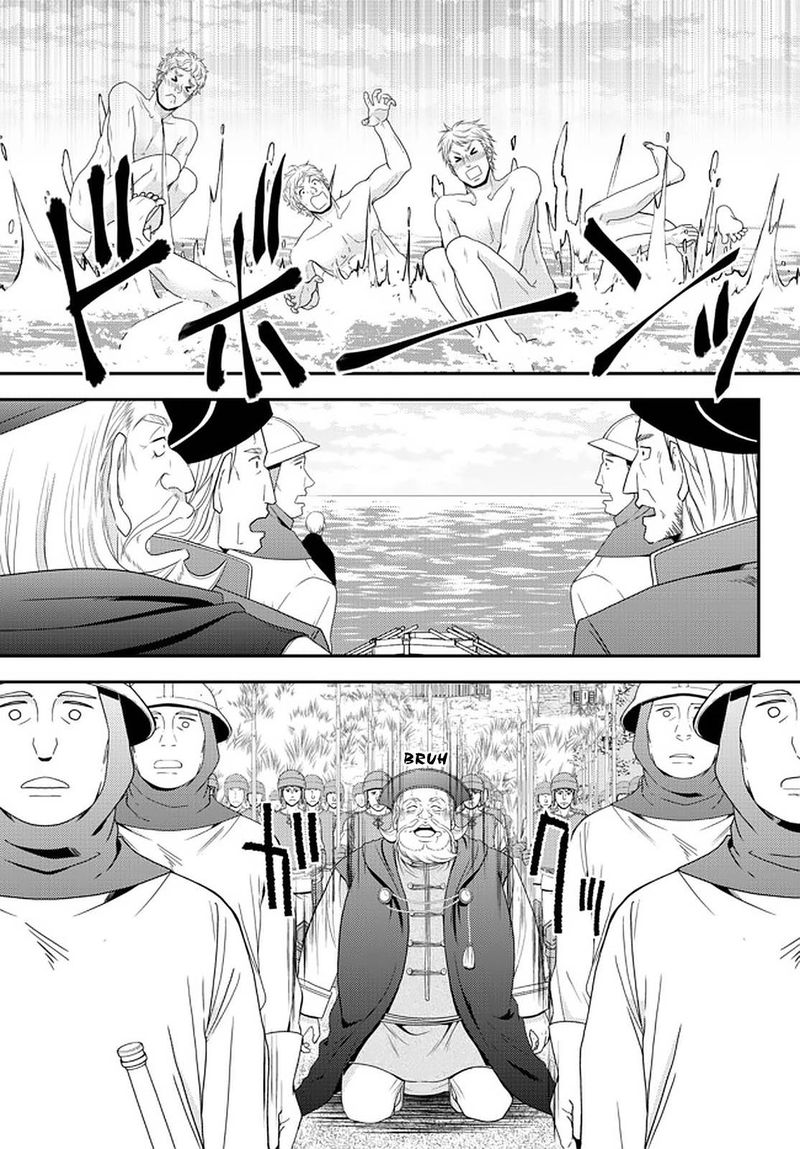 Rougo Ni Sonaete Isekai De 8 Manmai No Kinka O Tamemasu 69 20