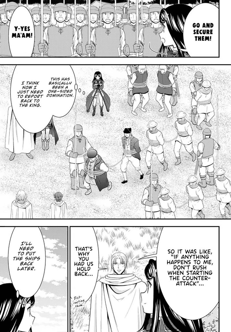 Rougo Ni Sonaete Isekai De 8 Manmai No Kinka O Tamemasu 69 22