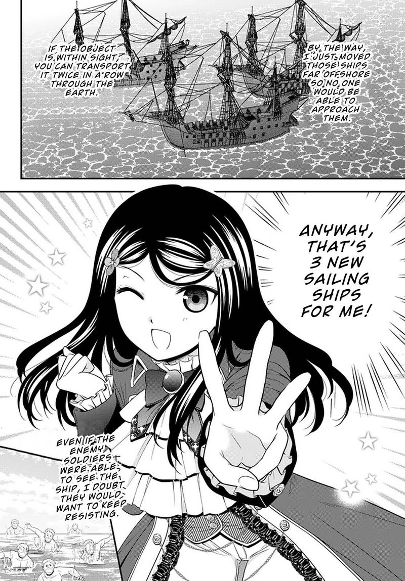 Rougo Ni Sonaete Isekai De 8 Manmai No Kinka O Tamemasu 69 23