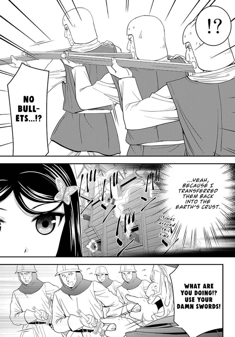 Rougo Ni Sonaete Isekai De 8 Manmai No Kinka O Tamemasu 69 5