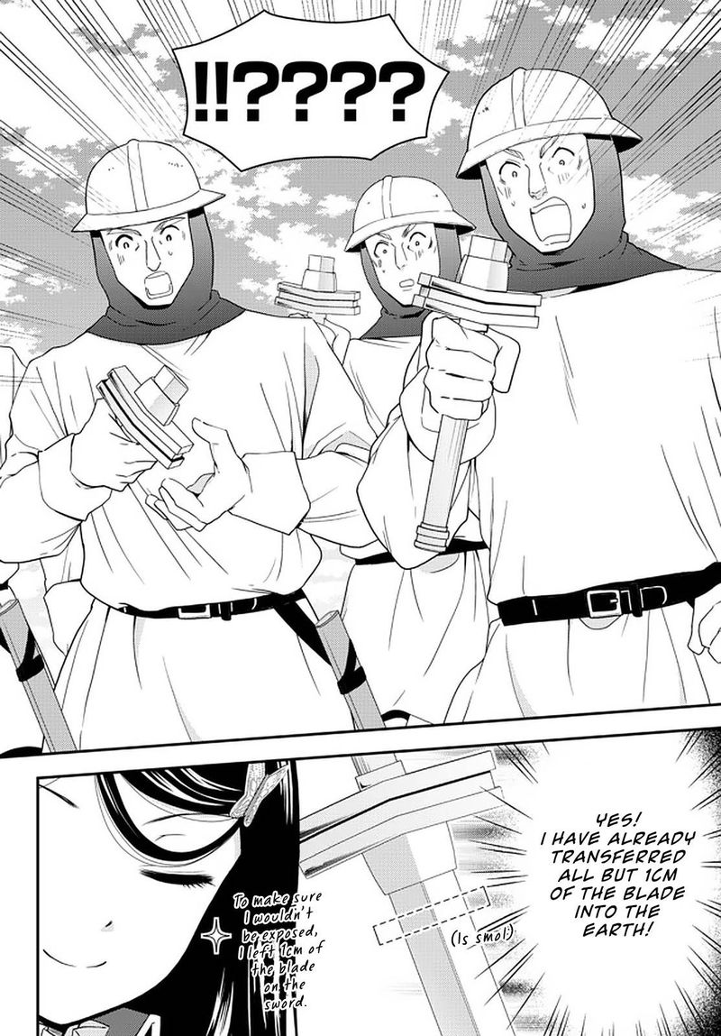 Rougo Ni Sonaete Isekai De 8 Manmai No Kinka O Tamemasu 69 6