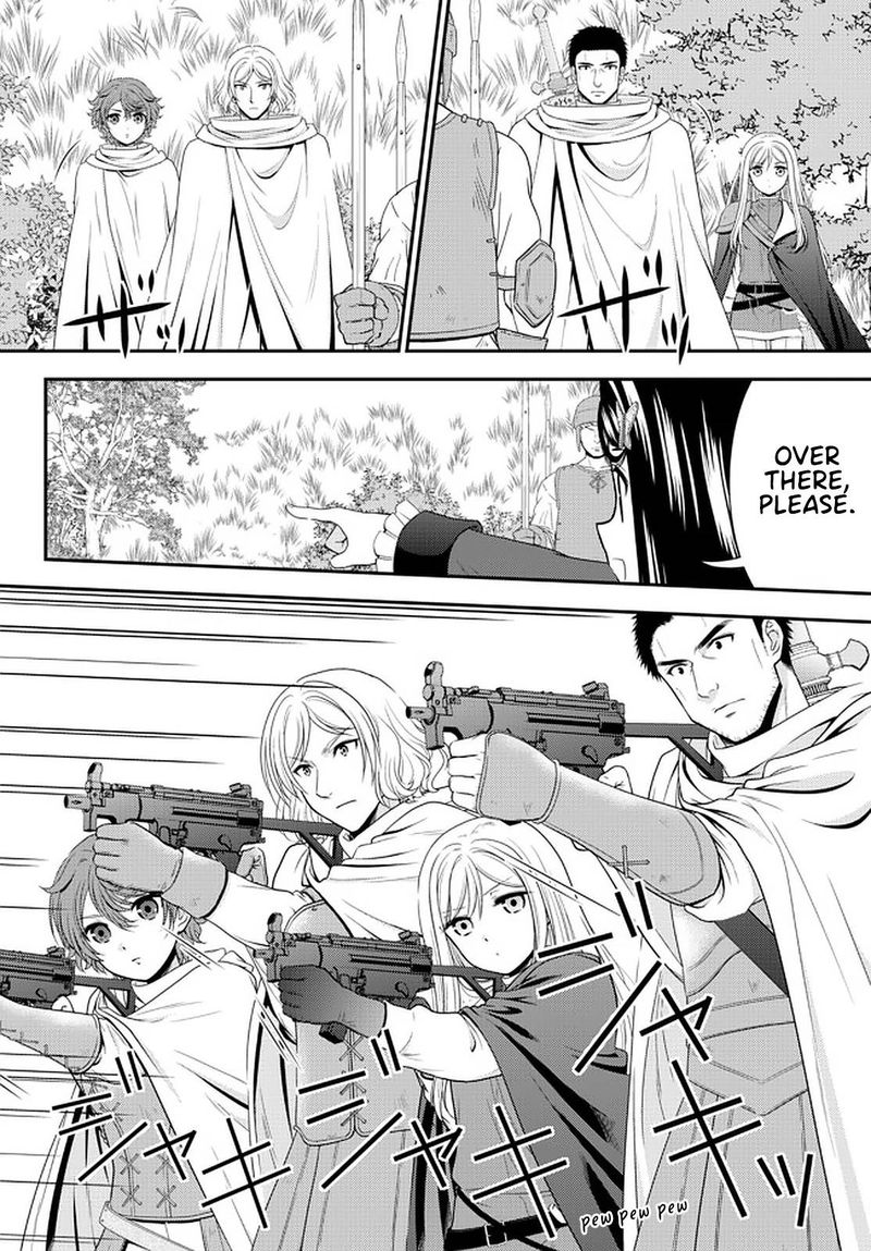 Rougo Ni Sonaete Isekai De 8 Manmai No Kinka O Tamemasu 69 8