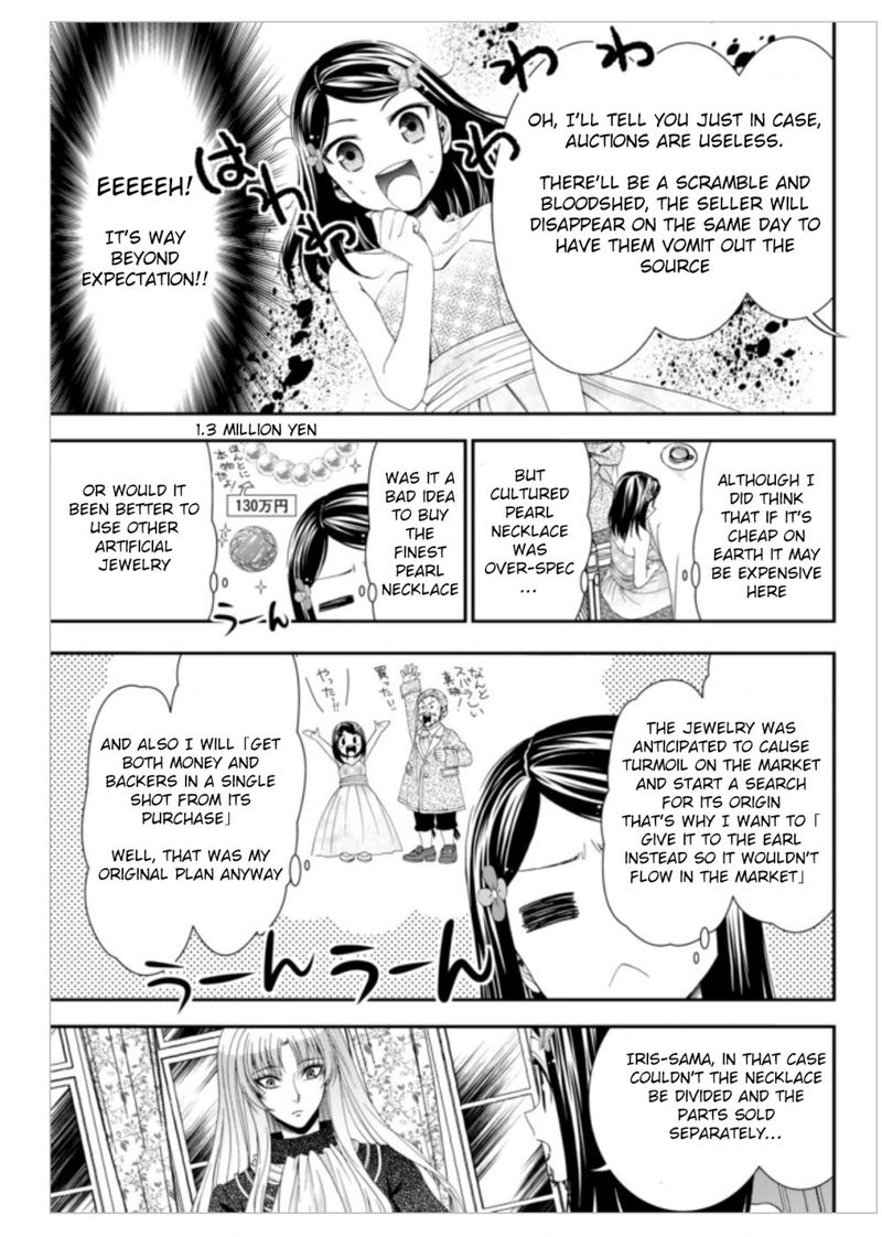 Rougo Ni Sonaete Isekai De 8 Manmai No Kinka O Tamemasu 7 5