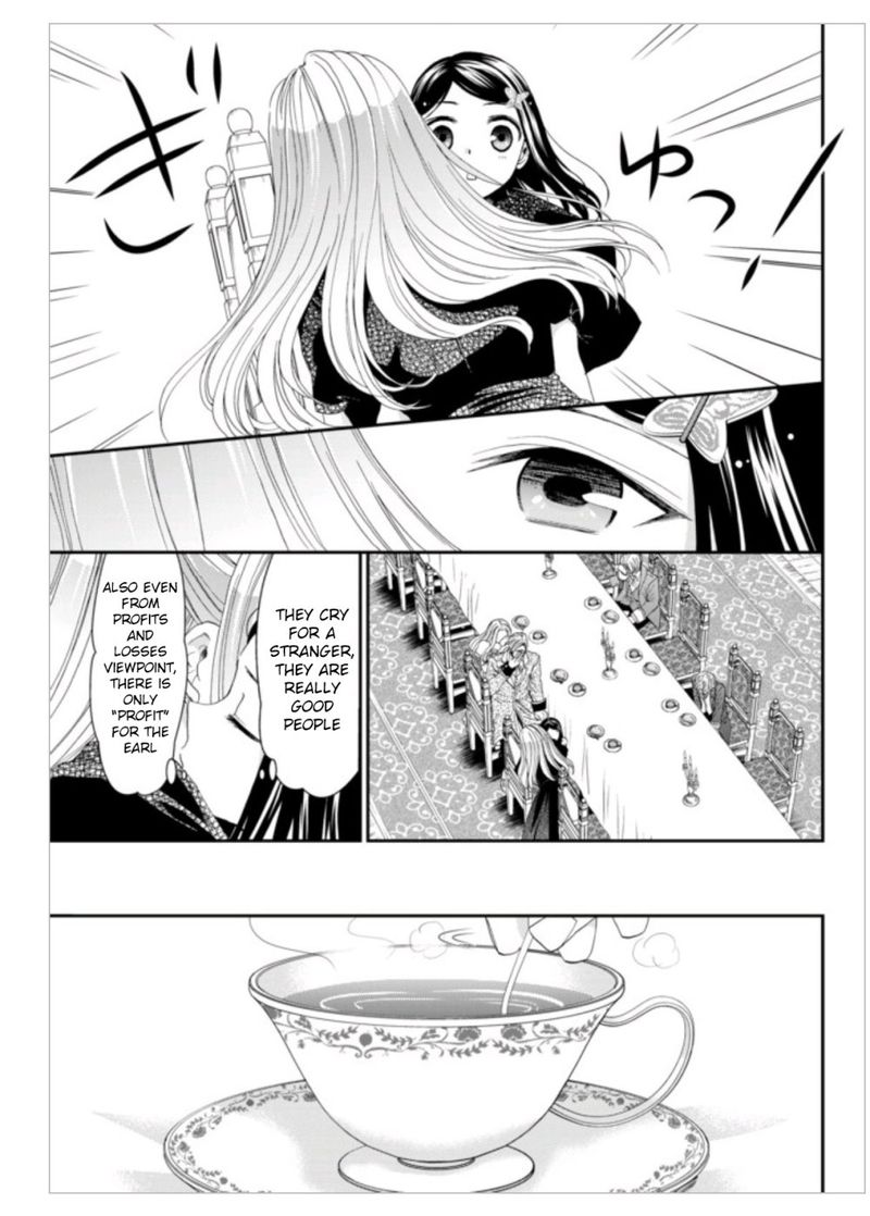 Rougo Ni Sonaete Isekai De 8 Manmai No Kinka O Tamemasu 7 9