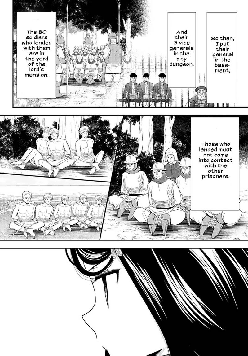 Rougo Ni Sonaete Isekai De 8 Manmai No Kinka O Tamemasu 70 10