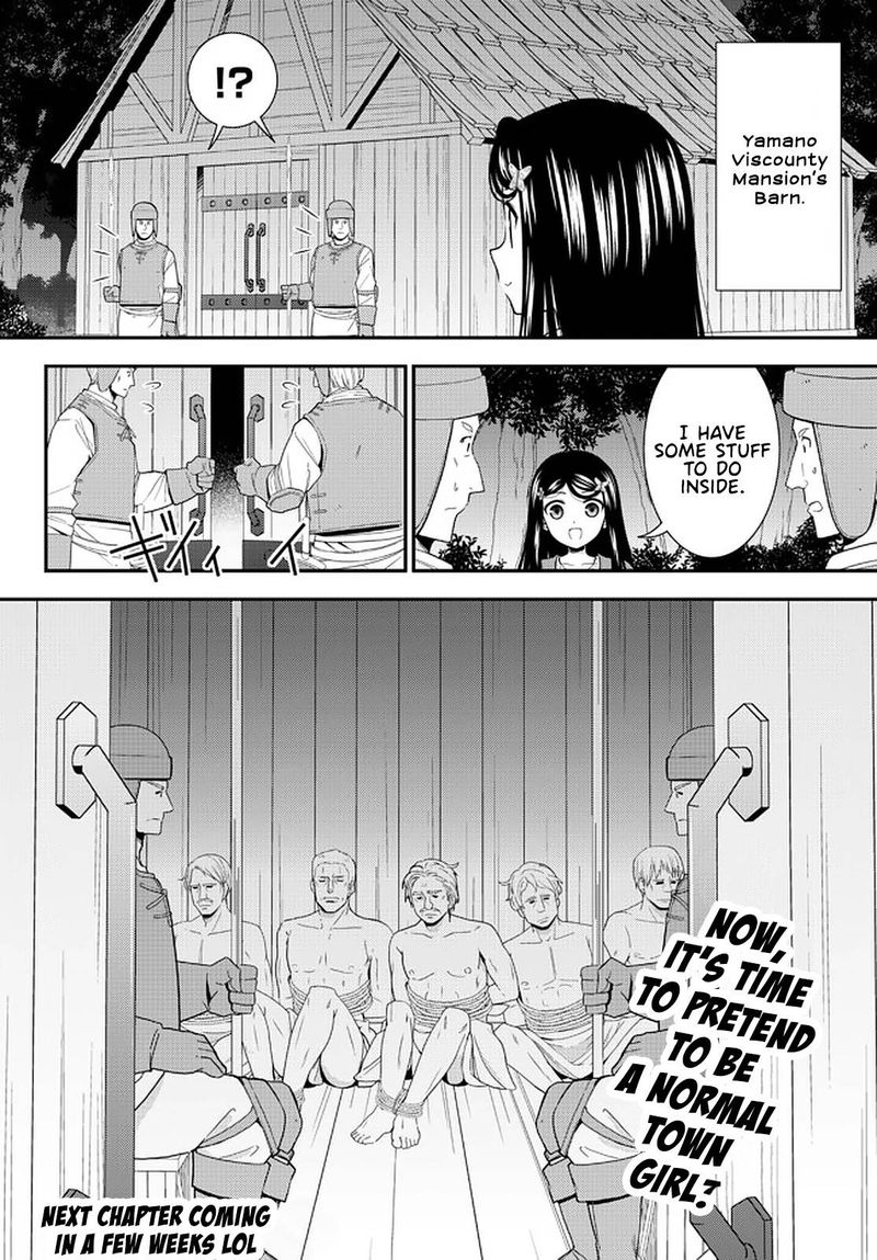 Rougo Ni Sonaete Isekai De 8 Manmai No Kinka O Tamemasu 70 12