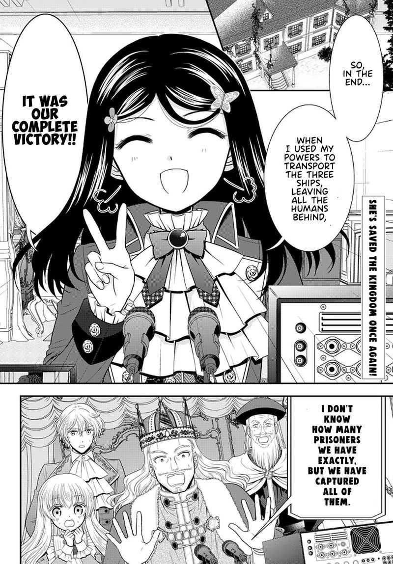 Rougo Ni Sonaete Isekai De 8 Manmai No Kinka O Tamemasu 70 2