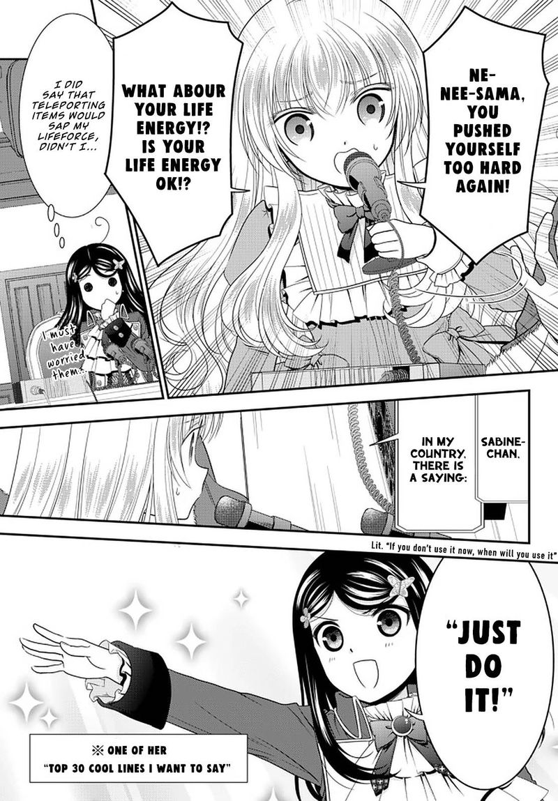 Rougo Ni Sonaete Isekai De 8 Manmai No Kinka O Tamemasu 70 3