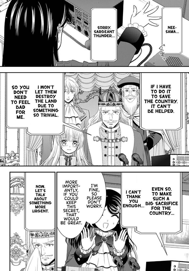 Rougo Ni Sonaete Isekai De 8 Manmai No Kinka O Tamemasu 70 4