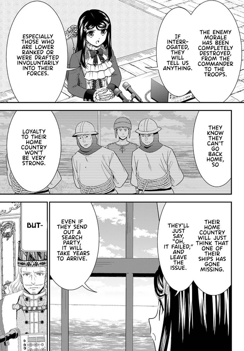 Rougo Ni Sonaete Isekai De 8 Manmai No Kinka O Tamemasu 70 5