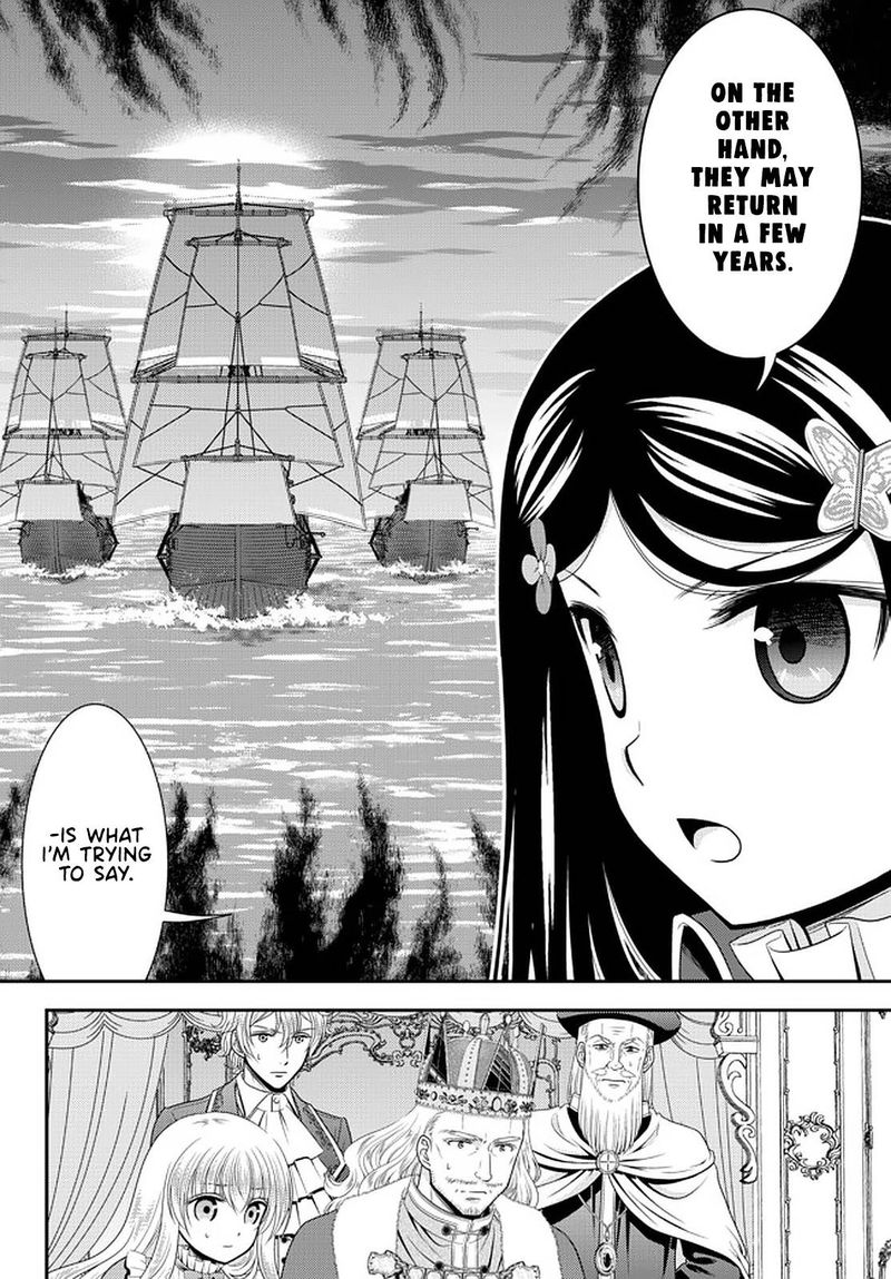 Rougo Ni Sonaete Isekai De 8 Manmai No Kinka O Tamemasu 70 6