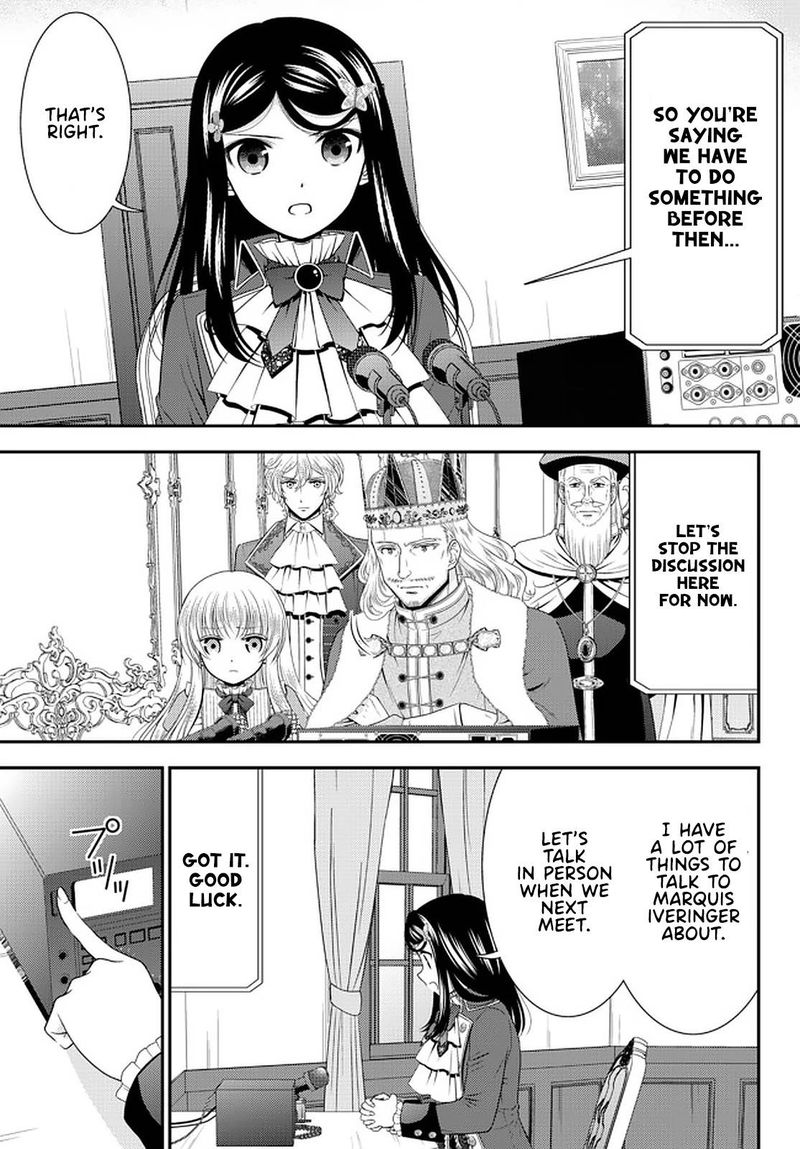 Rougo Ni Sonaete Isekai De 8 Manmai No Kinka O Tamemasu 70 7