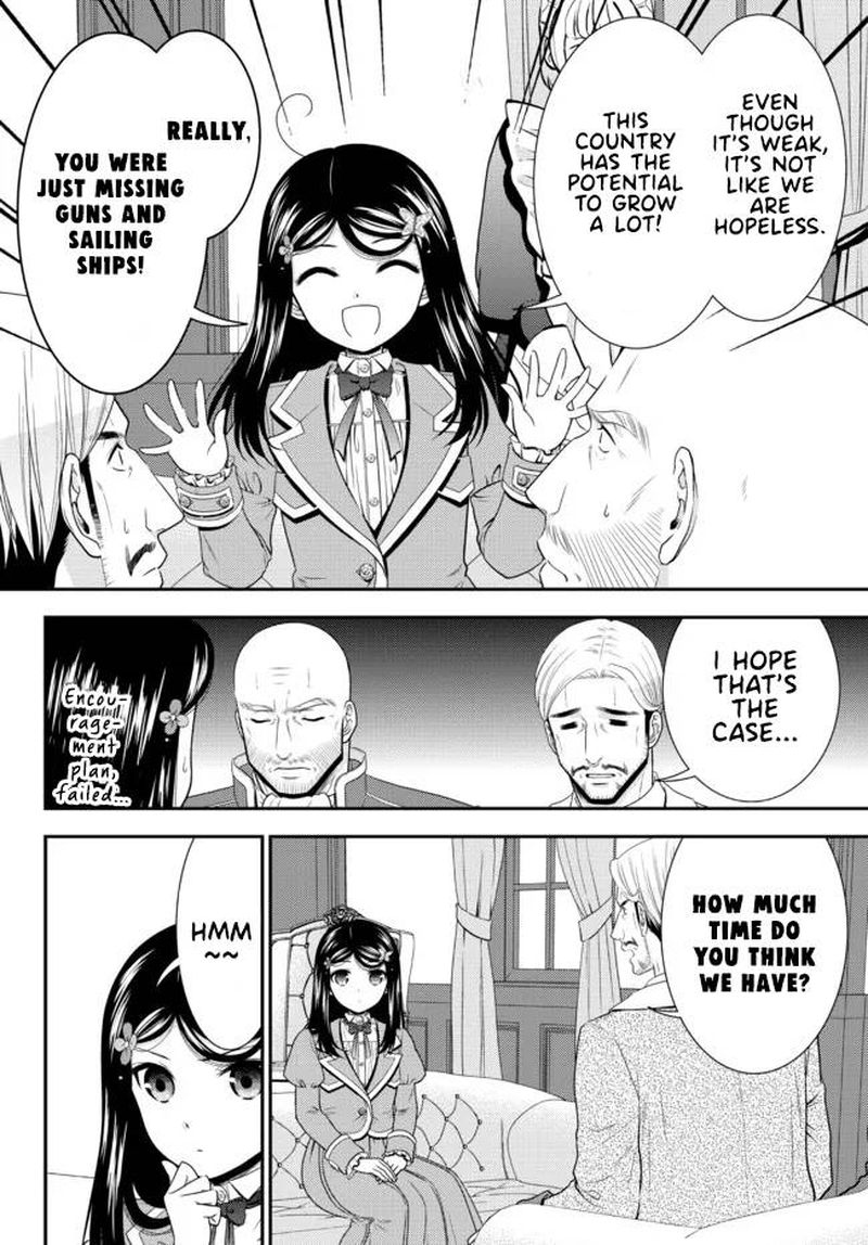 Rougo Ni Sonaete Isekai De 8 Manmai No Kinka O Tamemasu 72 10