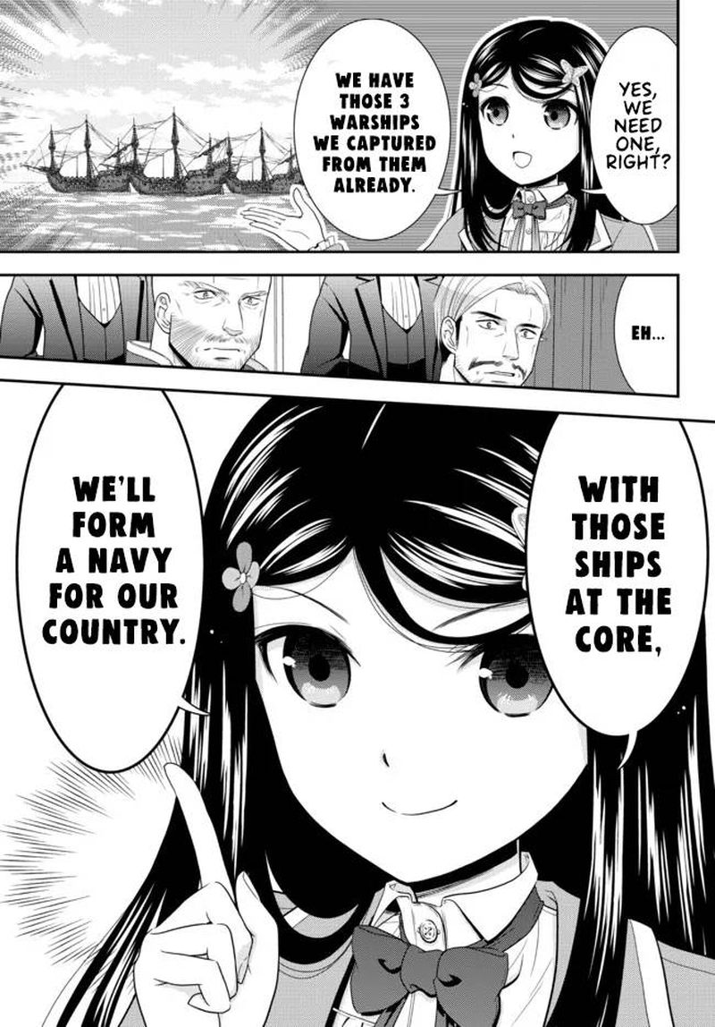 Rougo Ni Sonaete Isekai De 8 Manmai No Kinka O Tamemasu 72 13