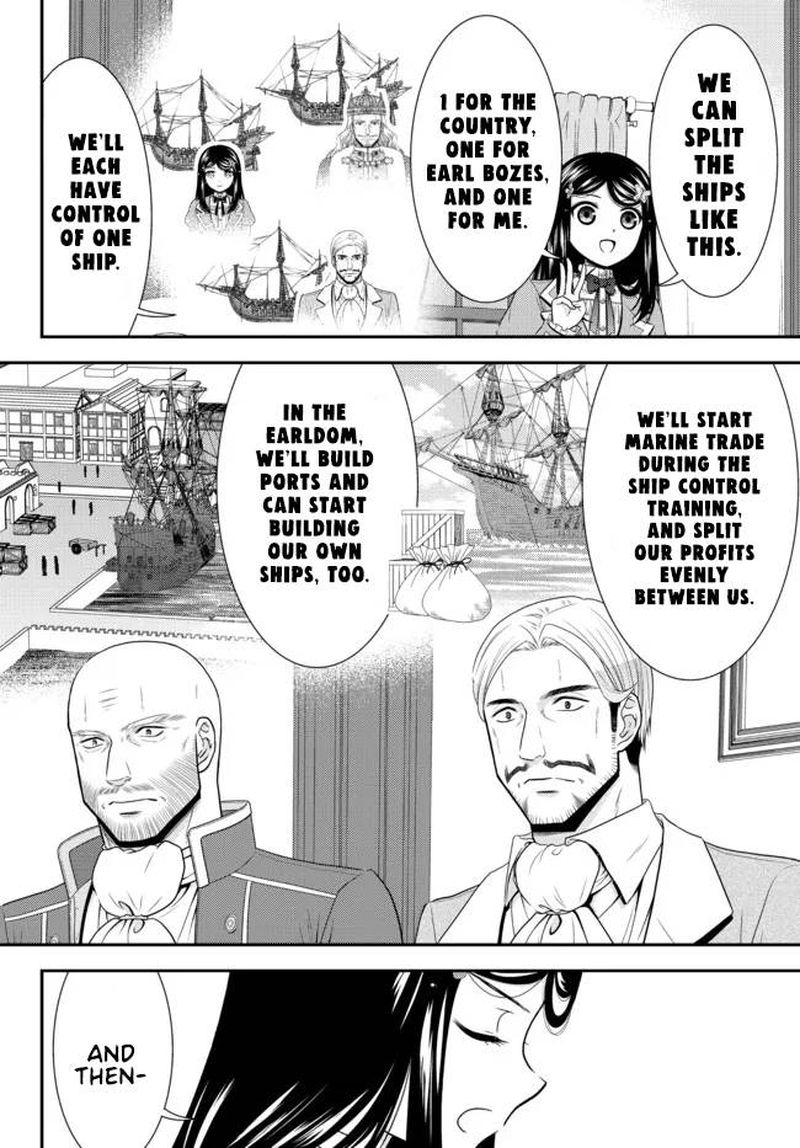 Rougo Ni Sonaete Isekai De 8 Manmai No Kinka O Tamemasu 72 14