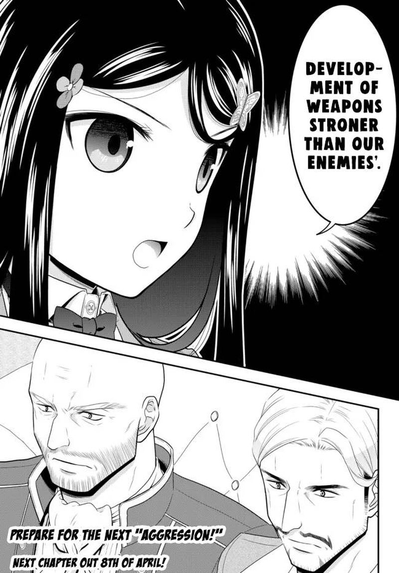 Rougo Ni Sonaete Isekai De 8 Manmai No Kinka O Tamemasu 72 15