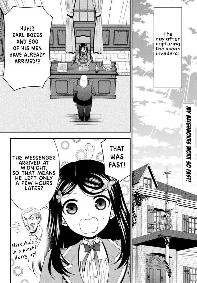 Rougo Ni Sonaete Isekai De 8 Manmai No Kinka O Tamemasu 72 2