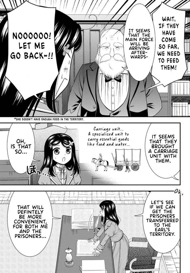 Rougo Ni Sonaete Isekai De 8 Manmai No Kinka O Tamemasu 72 3
