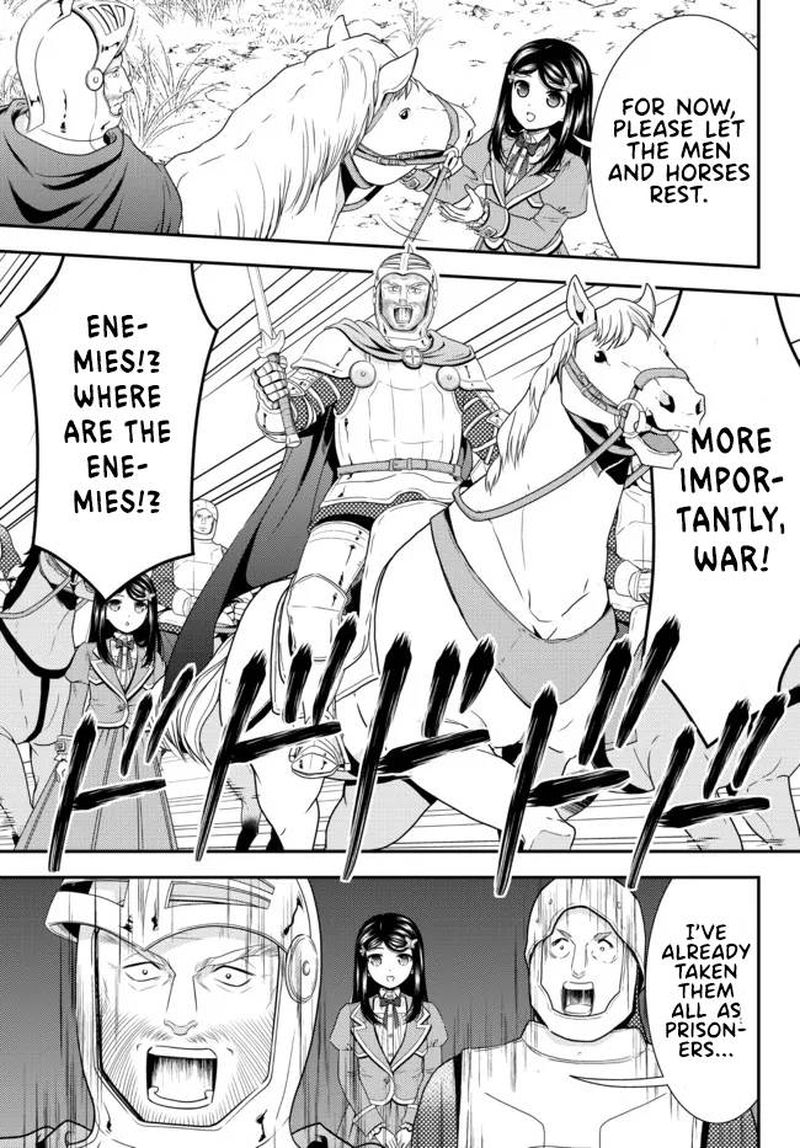 Rougo Ni Sonaete Isekai De 8 Manmai No Kinka O Tamemasu 72 5