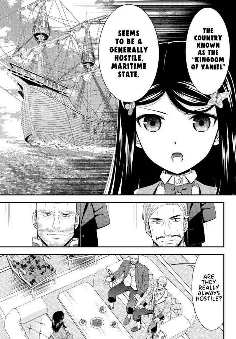 Rougo Ni Sonaete Isekai De 8 Manmai No Kinka O Tamemasu 72 7