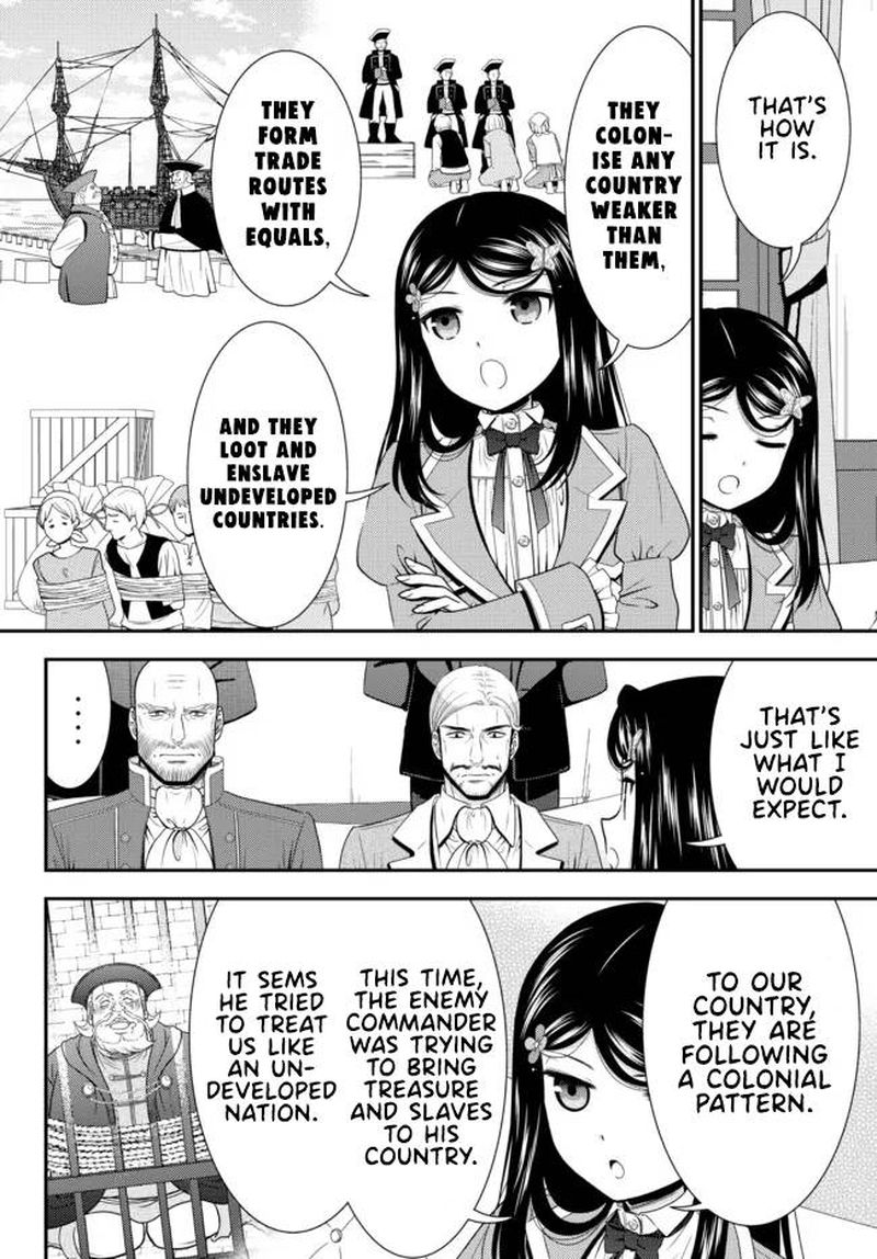 Rougo Ni Sonaete Isekai De 8 Manmai No Kinka O Tamemasu 72 8