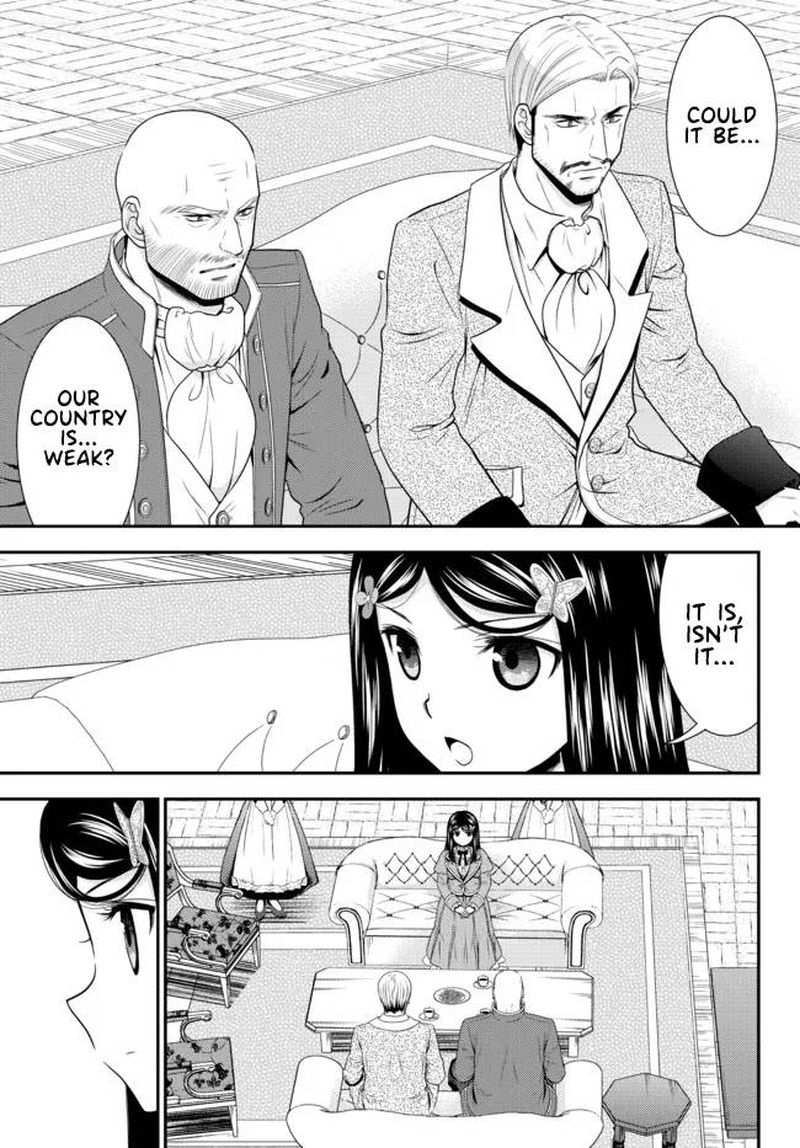 Rougo Ni Sonaete Isekai De 8 Manmai No Kinka O Tamemasu 72 9