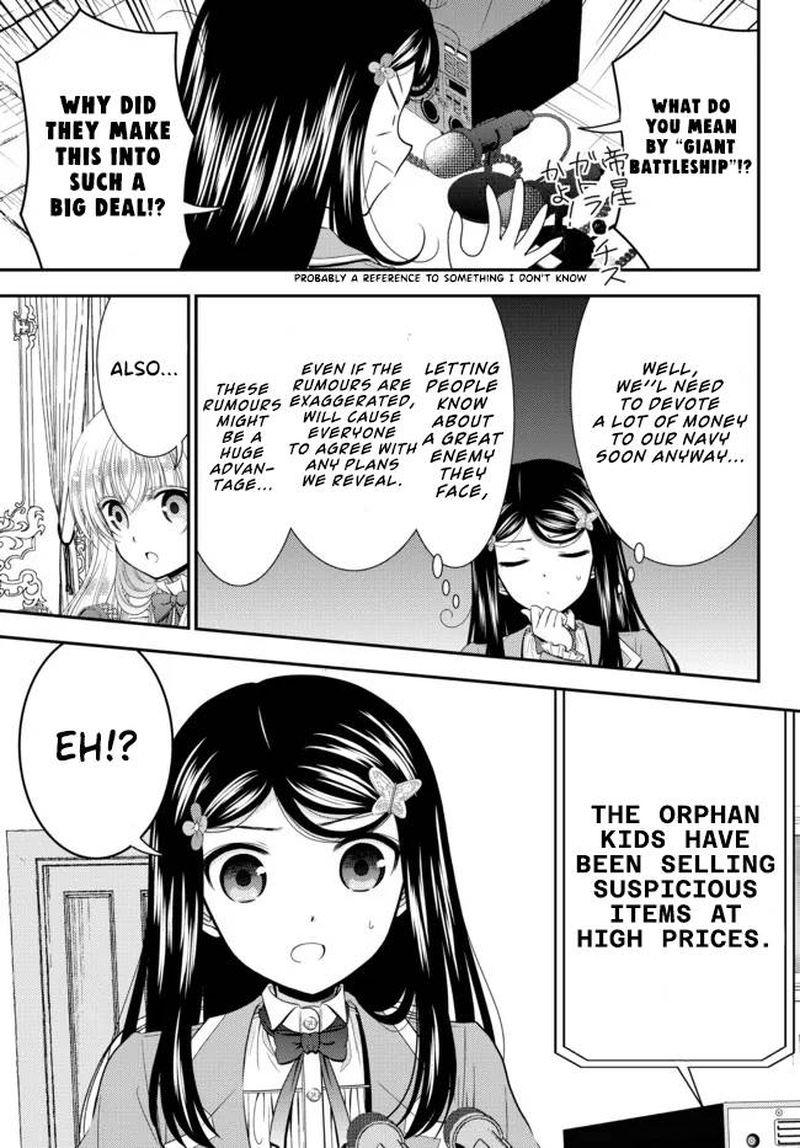 Rougo Ni Sonaete Isekai De 8 Manmai No Kinka O Tamemasu 74 3