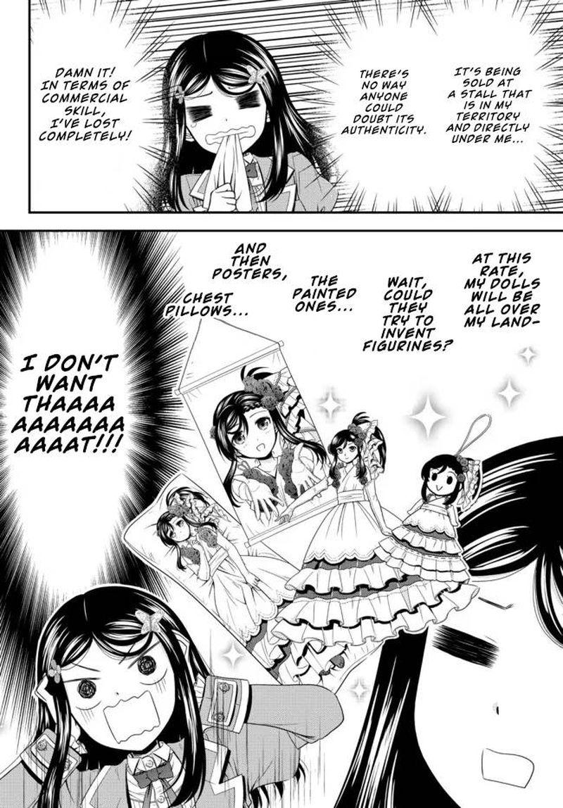 Rougo Ni Sonaete Isekai De 8 Manmai No Kinka O Tamemasu 74 6